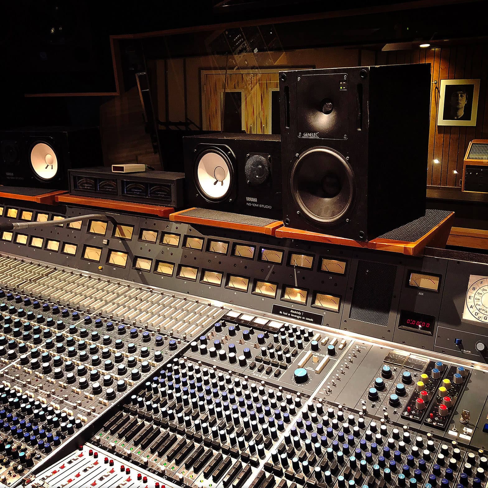 Studio A console